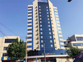 Гостиница Jinjiang Inn Zibo Zichuan Tongqian Square  Цзыбо
